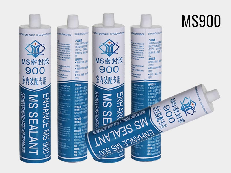 MS900MS�ܷ��z-�҃�(n��i)��(zhu��n)��